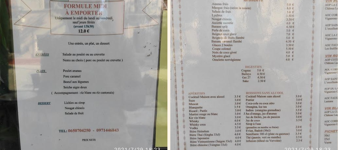 Saveurs du Mekong - Gallery Image 3