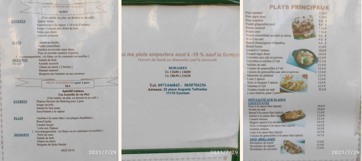 Saveurs du Mekong - Gallery Image 5