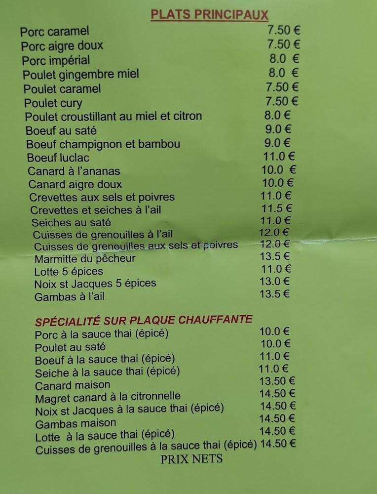 Saveurs du Mekong - Menu Image 1