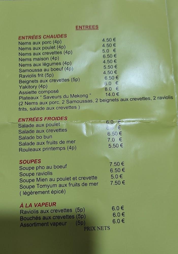 Saveurs du Mekong - Menu Image 2