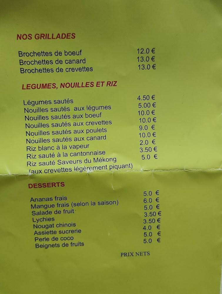 Saveurs du Mekong - Menu Image 3